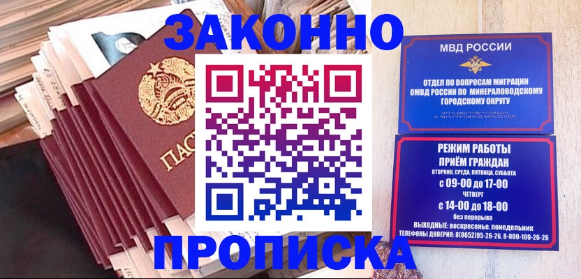 форма 3 в Озёрске